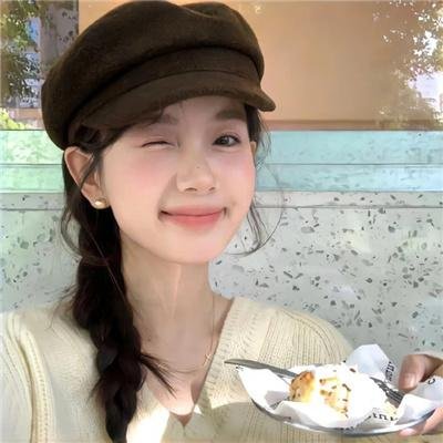 征婚启事